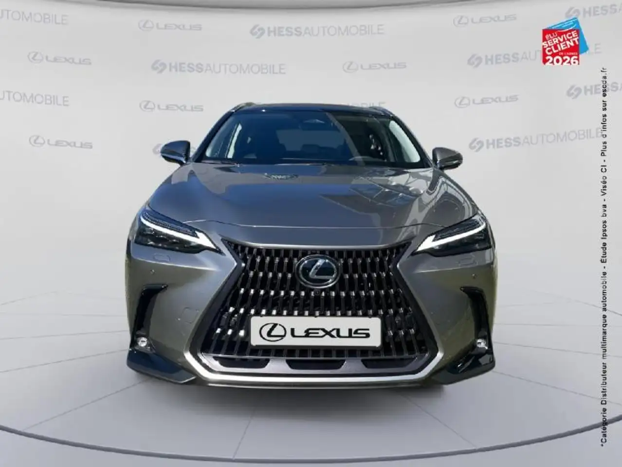 Lexus NX 2026