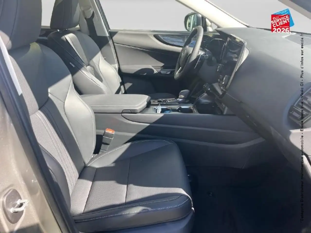 Lexus NX 2026