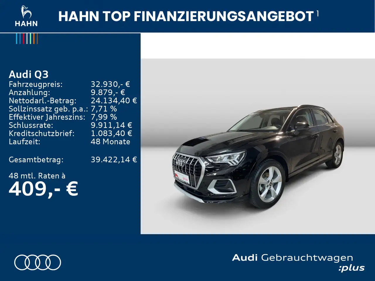 Audi Q3, фото 2