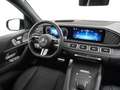Mercedes-Benz GLS 450 4MATIC Premium Plus AMG Line, Zeer compleet Grijs - thumbnail 40
