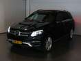 Mercedes-Benz GLE 500 e 4MATIC AMG Sport Edition Blauw - thumbnail 47