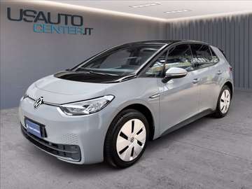 45 kwh pure performance
