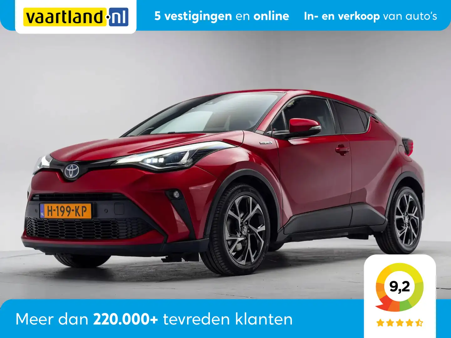 Toyota C-HR 2.0 Hybrid 183pk First Edition [ LED Navi JBL Came Rot - 1