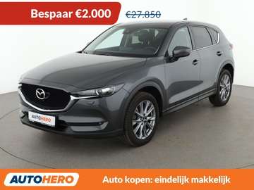 2.0 Skyactiv-G Ad'vantage 2WD