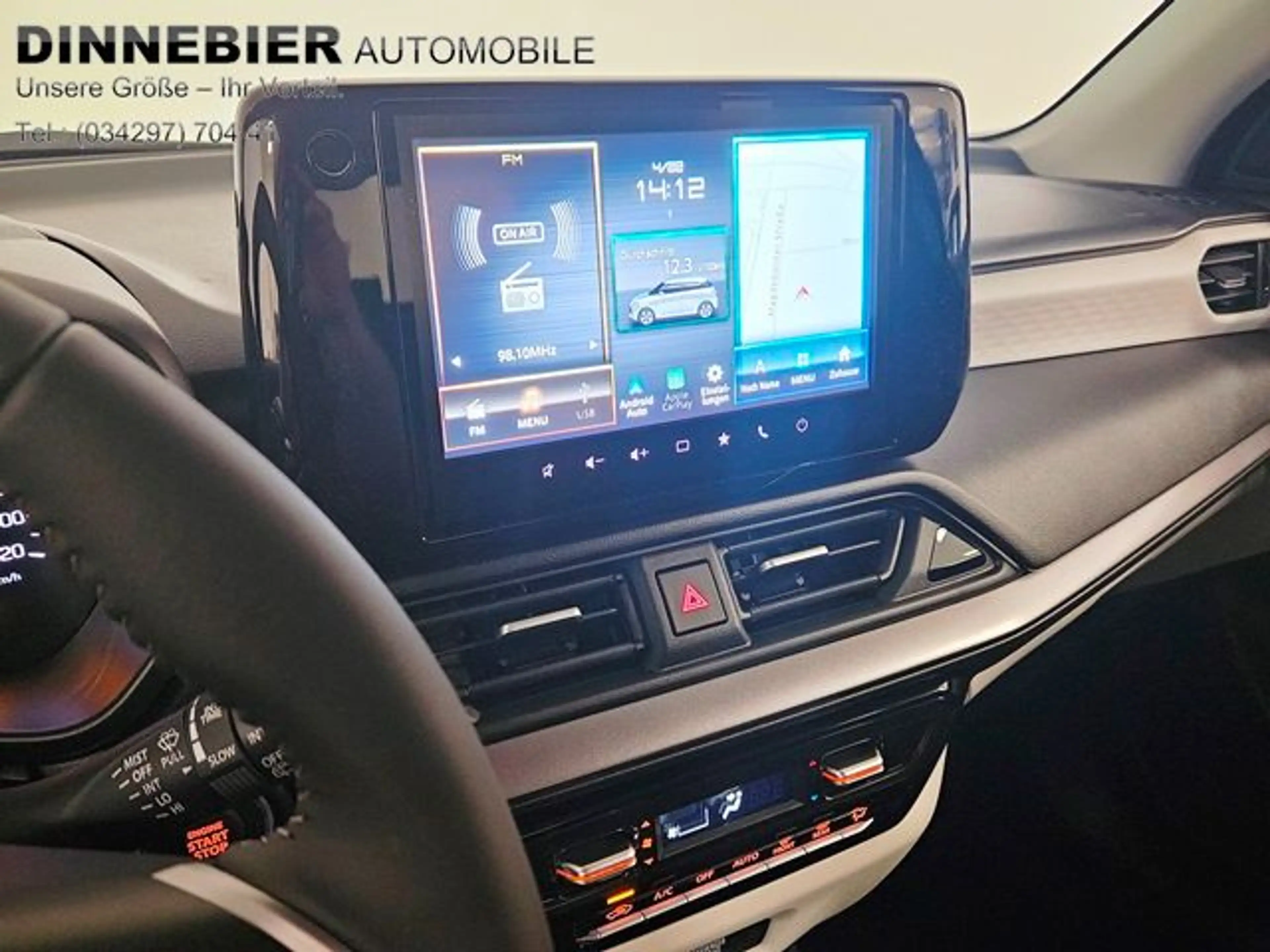 Suzuki Swift COMFORT+ MT HYBRID *6 Jahre Garantie* ACC — photo 12