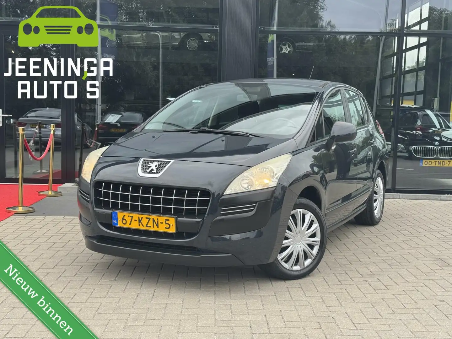Peugeot 3008 1.6 VTi SR | Airco | Trekhaak Grijs - 1