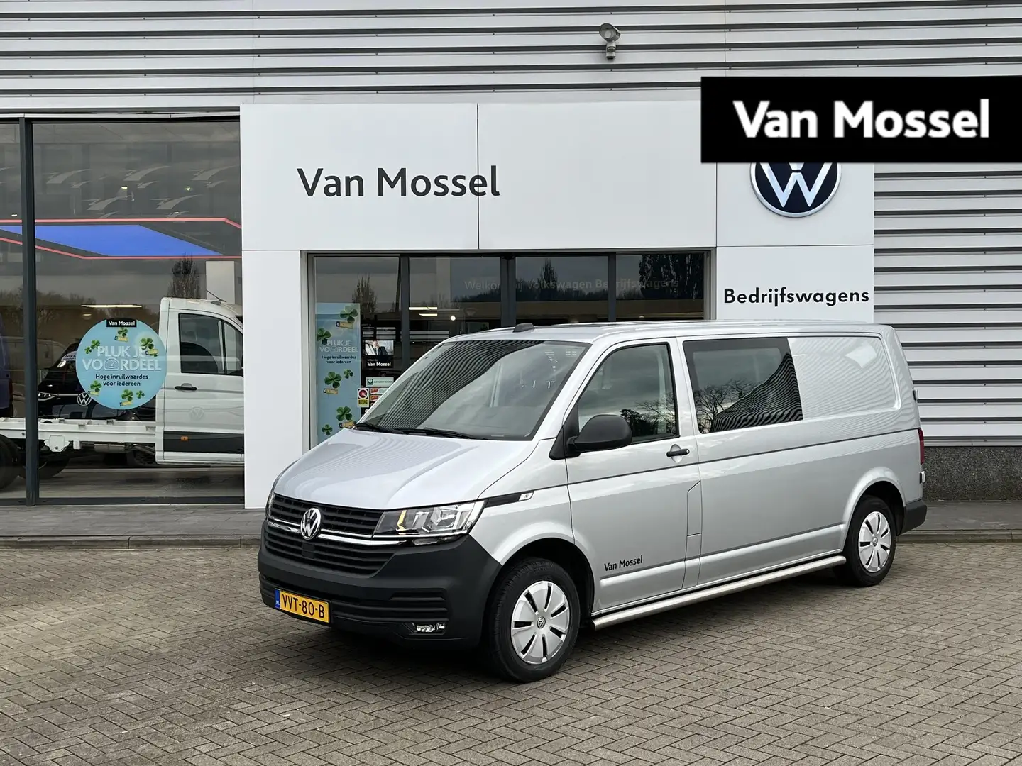 Volkswagen T6.1 Transporter 2.0 TDI L2H1 | Airco | Trekhaak | Achteruitrijcame Argent - 1