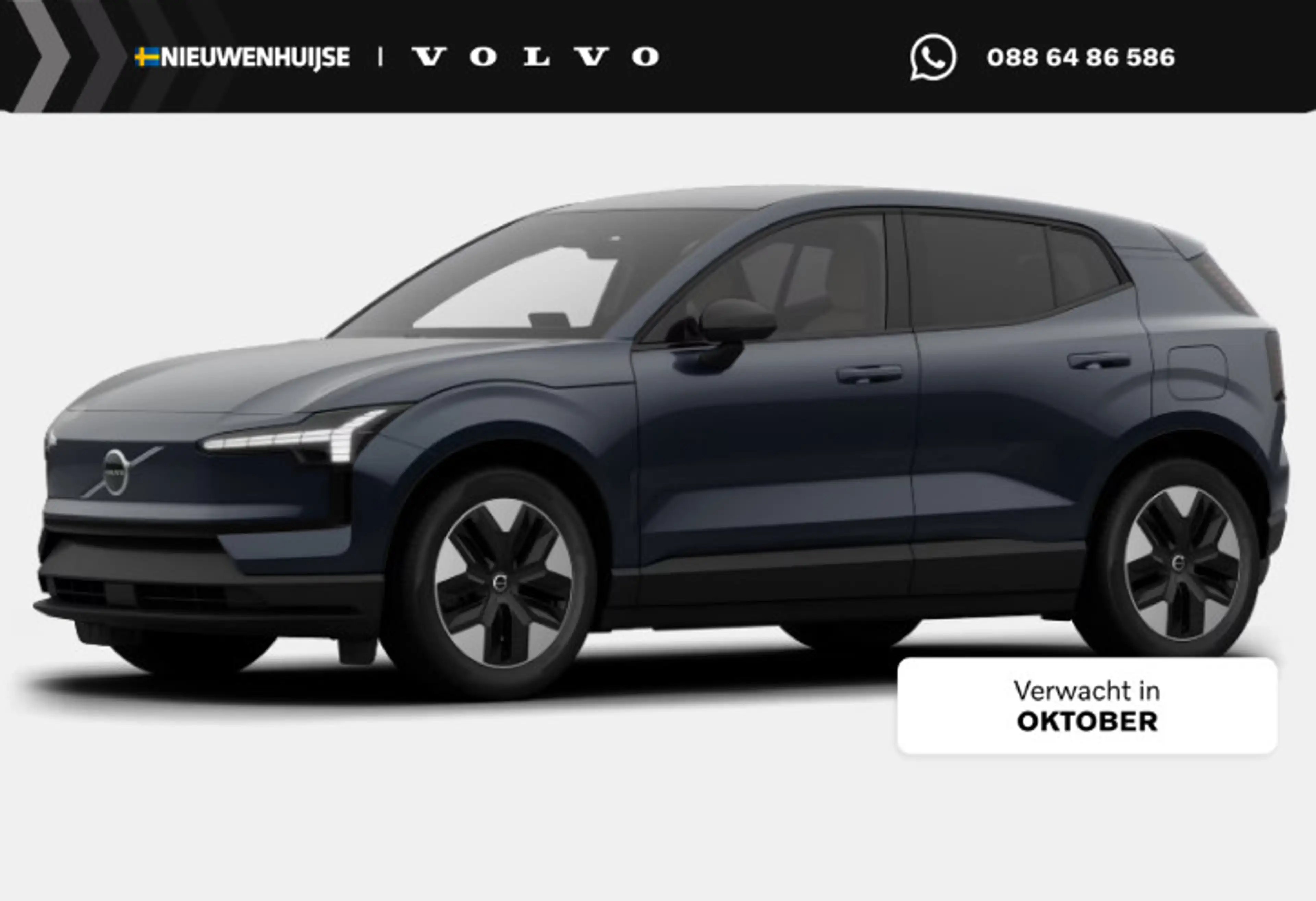 Volvo EX30 P3 Long Range Plus Europa 69 kWh | Google | Harman