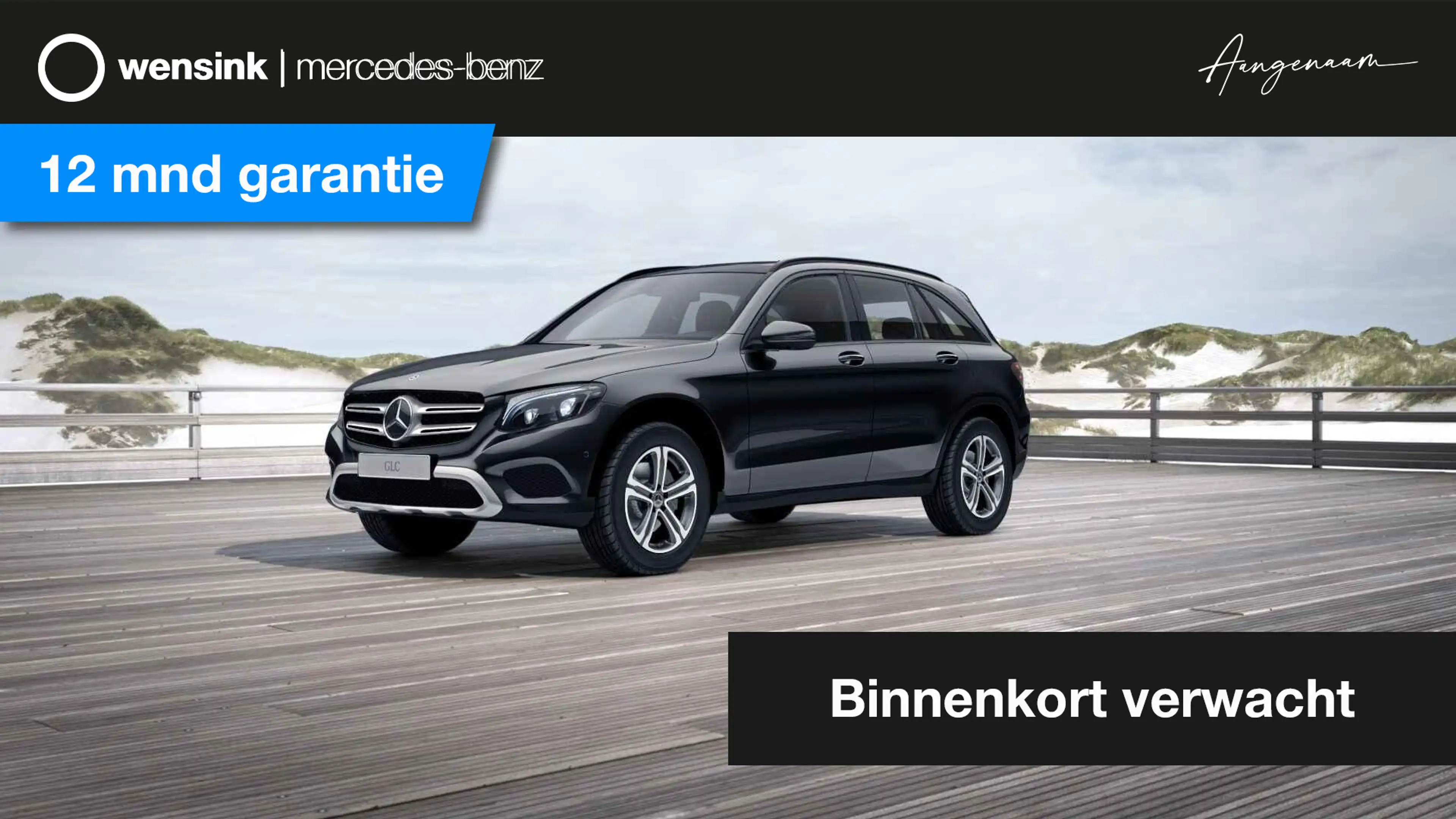 Mercedes-Benz GLC 250 4MATIC Premium Plus | Trekhaak | Panoramadak | Sto — photo 13