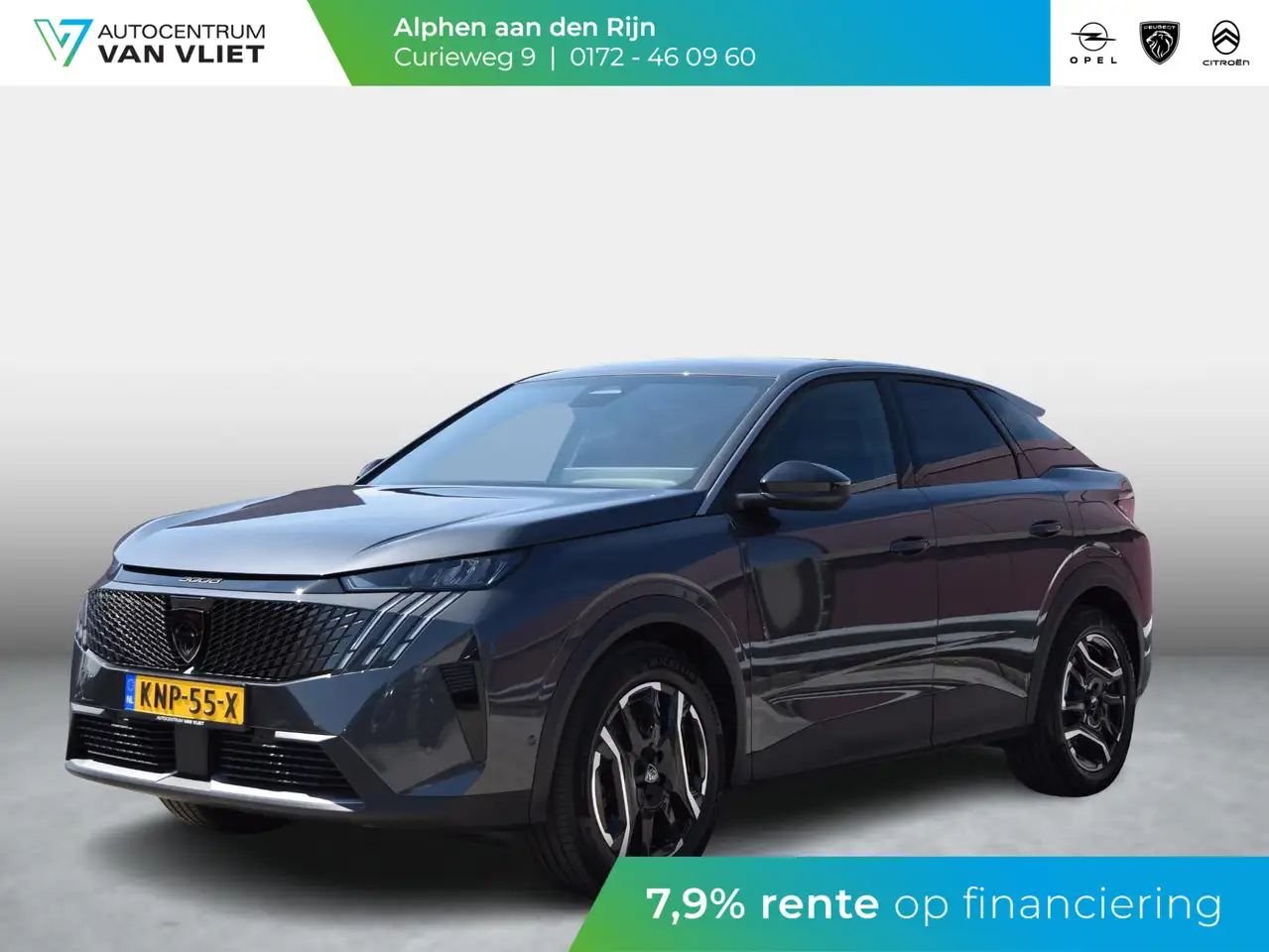 Peugeot 3008 2026