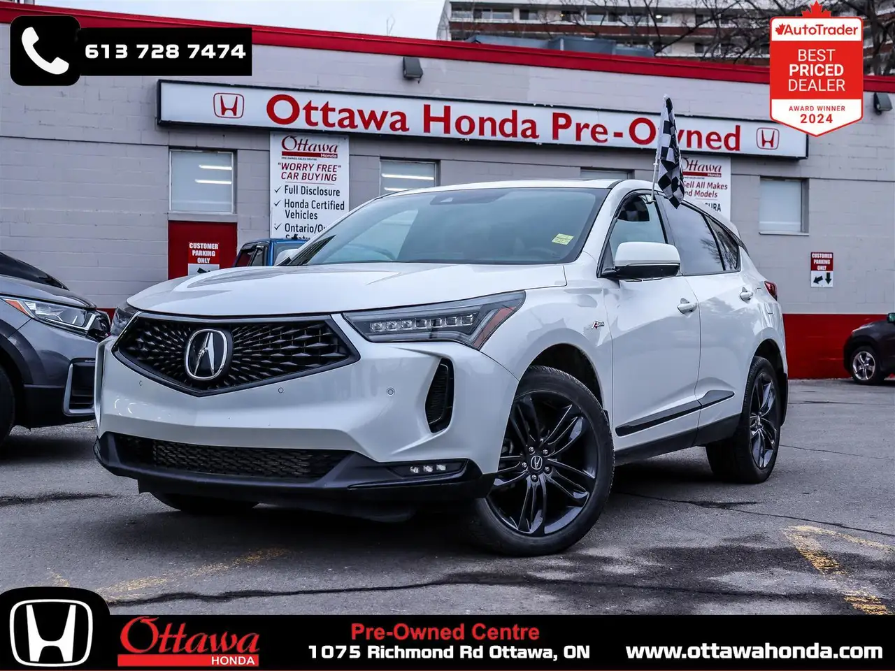 2023 Acura RDX