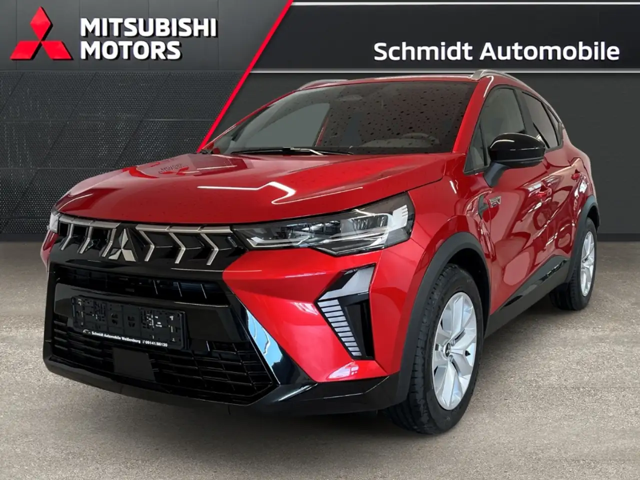 Mitsubishi ASX 2026