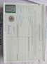 Benelli TRK 702 Schwarz - thumbnail 7