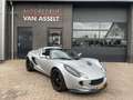 Lotus Elise 1.8-16V LHD Silber - thumbnail 1