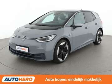 electric drive 150 kW 1st Max Pro Performance