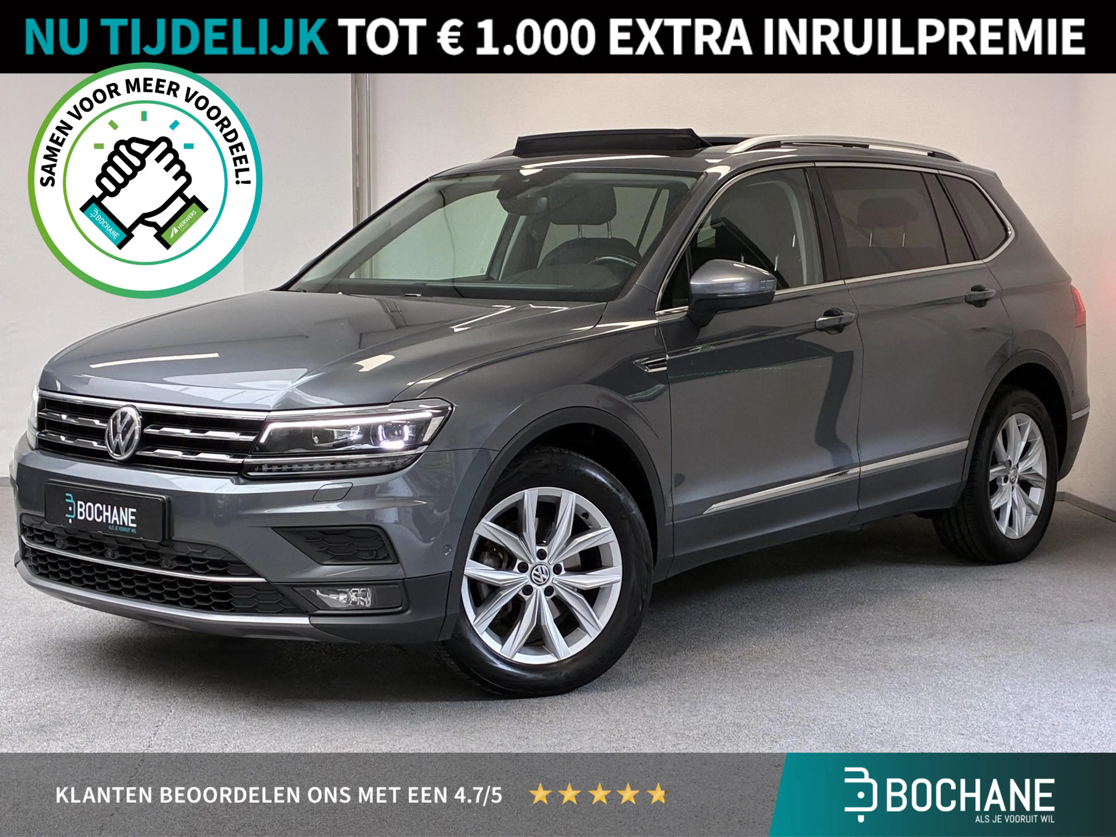 Volkswagen Tiguan Allspace 1.5 TSI Highline | PANO | TREKHAAK | LEDER | 360º