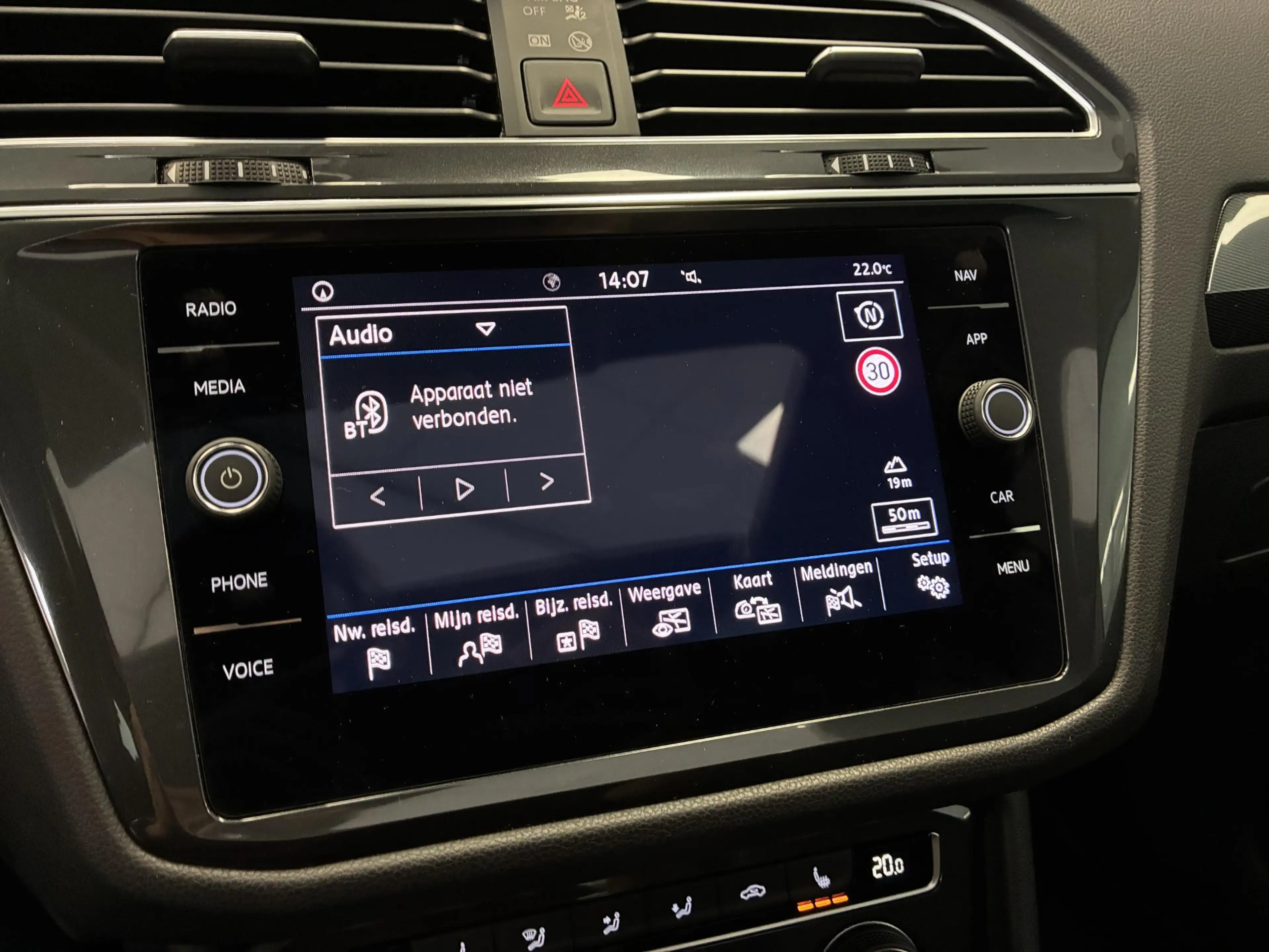 Volkswagen Tiguan Allspace 1.5 TSI Highline | PANO | TREKHAAK | LEDER | 360º — photo 23