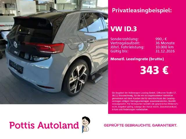 Volkswagen ID.3 PRO MOVE NAVI KAMERA KLIMA SHZG LM19