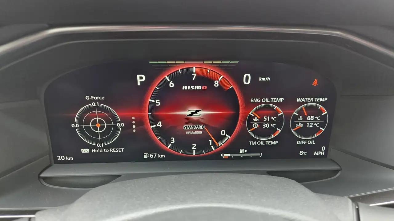 Nissan Z снимка Nissan Z