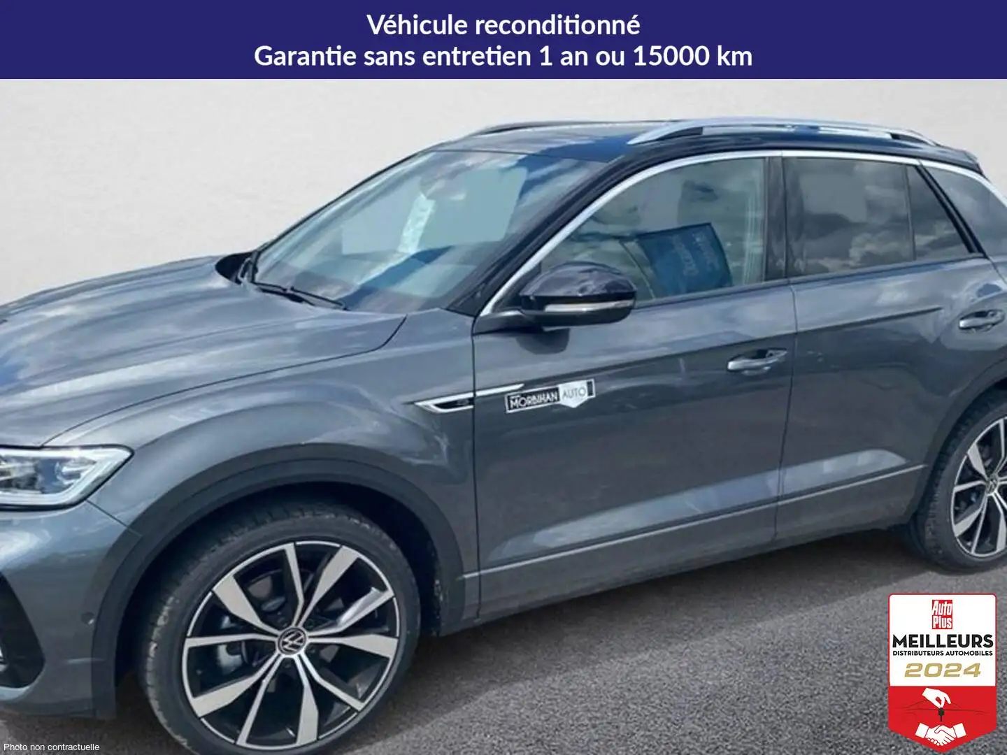 Volkswagen T-Roc 1.5 tsi evo2 150 start/stop dsg7 r-line edition Gris - 1