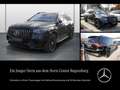 Mercedes-Benz GLS 63 AMG 4M+DISTRONIC+STANDH.+MASSAGE+HUD+AHK+ Schwarz - thumbnail 1