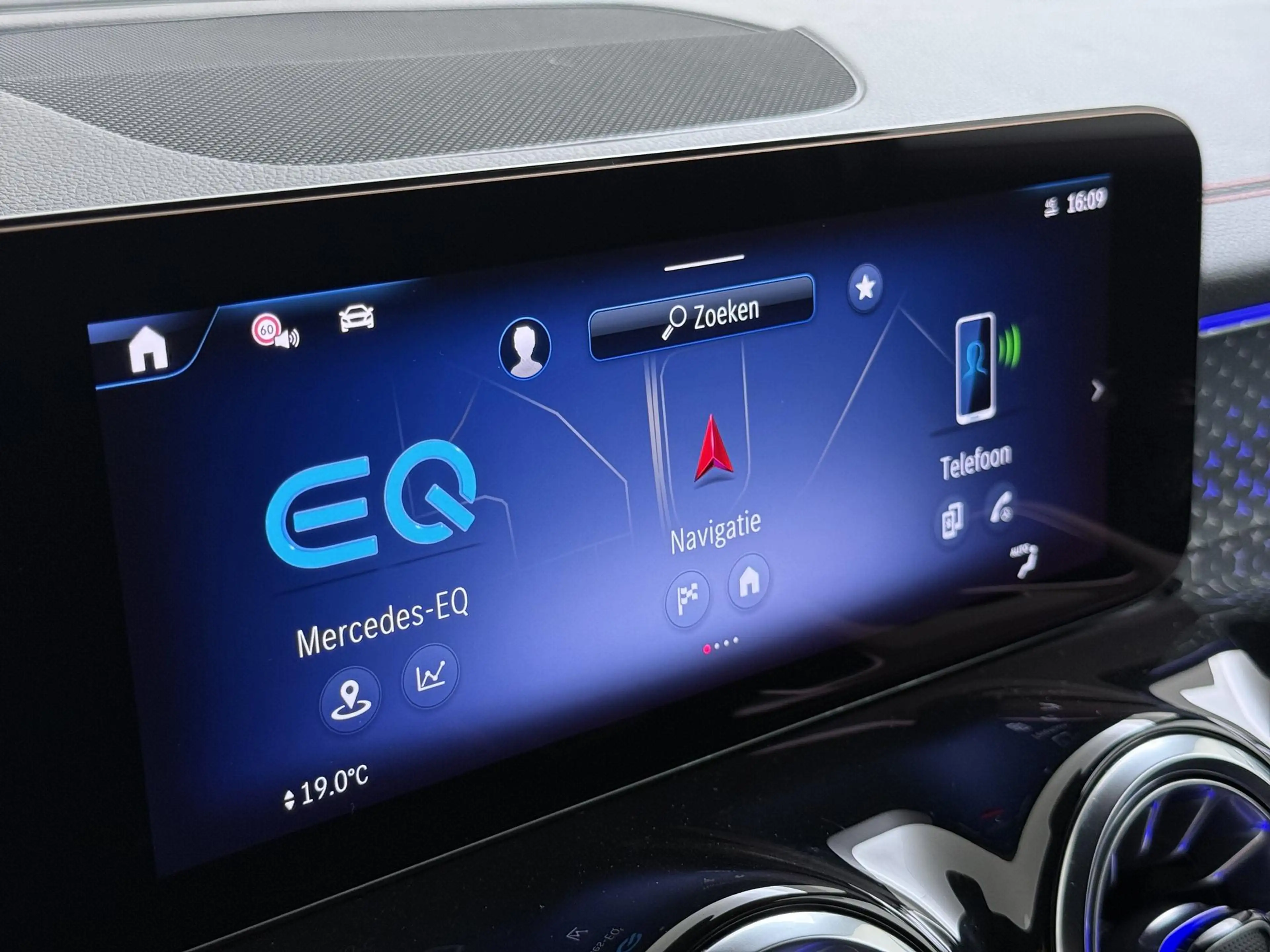 Mercedes-Benz EQB 300 EQB 4Matic (243.609) SOH 100% | AMG | NIGHT | 7 PE — photo 39