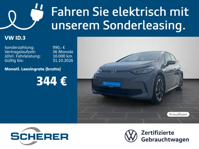 Volkswagen ID.3 Pro 58 kWh | SOH 92% | ACC | LED | Klimaaut