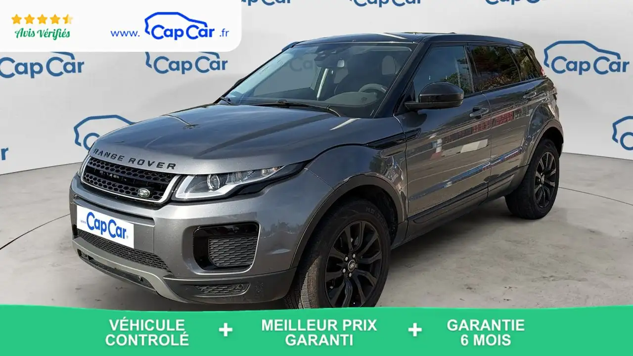 Land Rover Unknown
