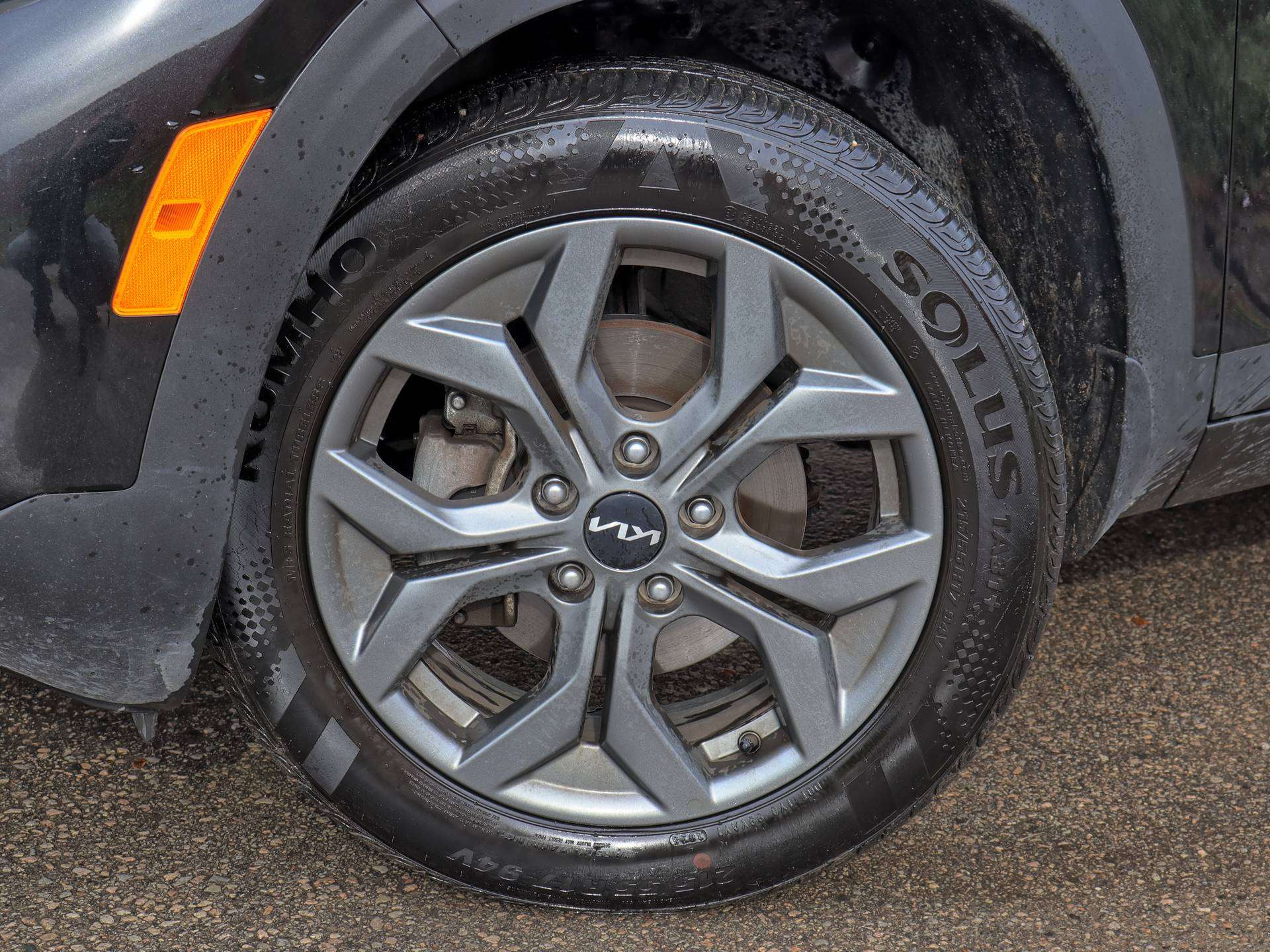 2026 Kia Seltos
