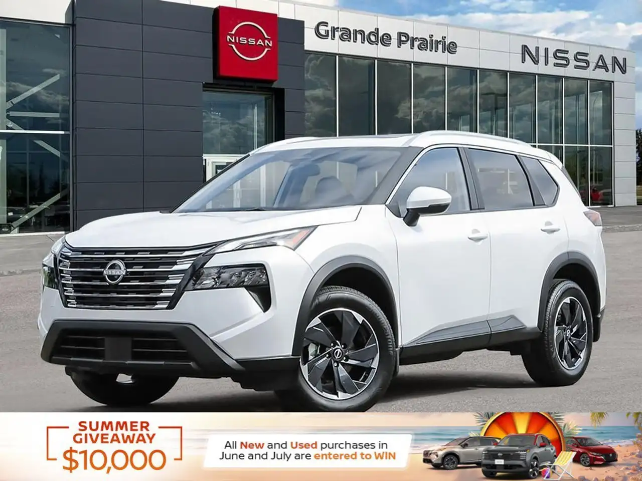 2026 Nissan Rogue