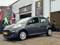Peugeot 107 1.0|AIRCO|ELEK.RAMEN|CARPLAY|TOERENTELLER|LAGE KM Grijs - thumbnail 7