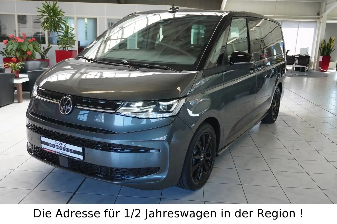 Volkswagen T7 Multivan 2026