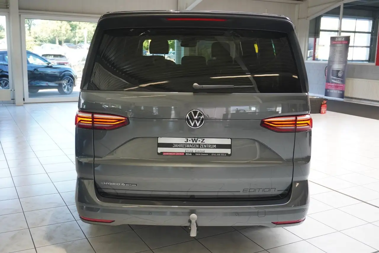 Volkswagen T7 Multivan 2026