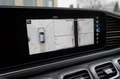 Mercedes-Benz GLE 400 d Coupe*AMG*Night*3xTV*Head*Luft*Softc*SD Noir - thumbnail 47