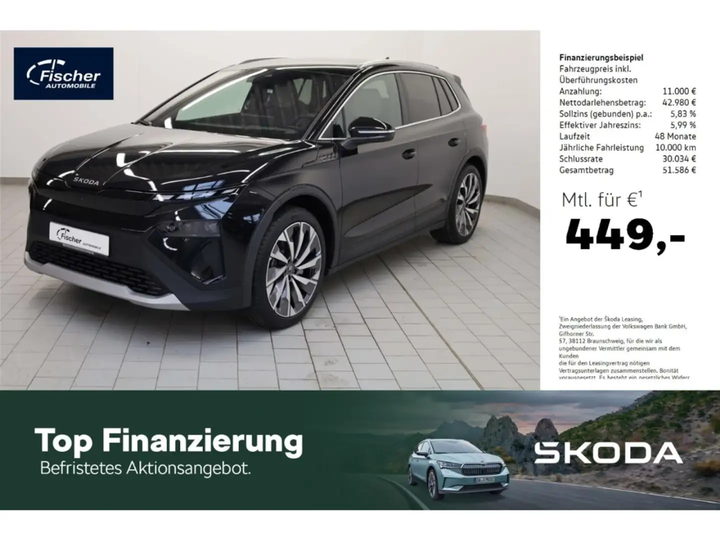 Skoda Elroq Elektro Alpha 82 kWh Schwarz - 1