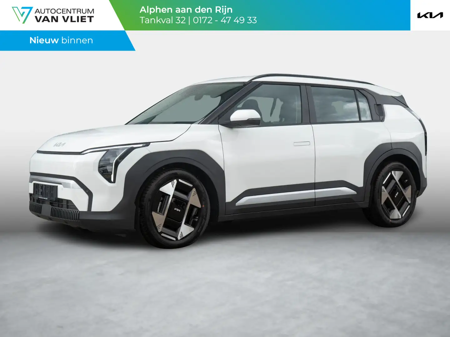 Kia EV3 Plus Advanced 58.3 kWh | OP VOORRAAD |  Schuifkant Blanc - 1