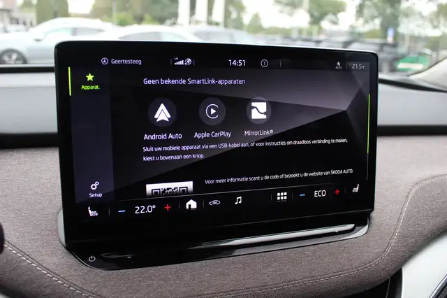 Skoda Enyaq view 29