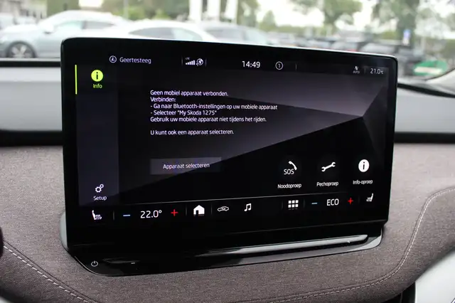 Skoda Enyaq view 24