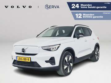 Twin Motor Performance Plus 82 kWh | SOH 100% | Pa