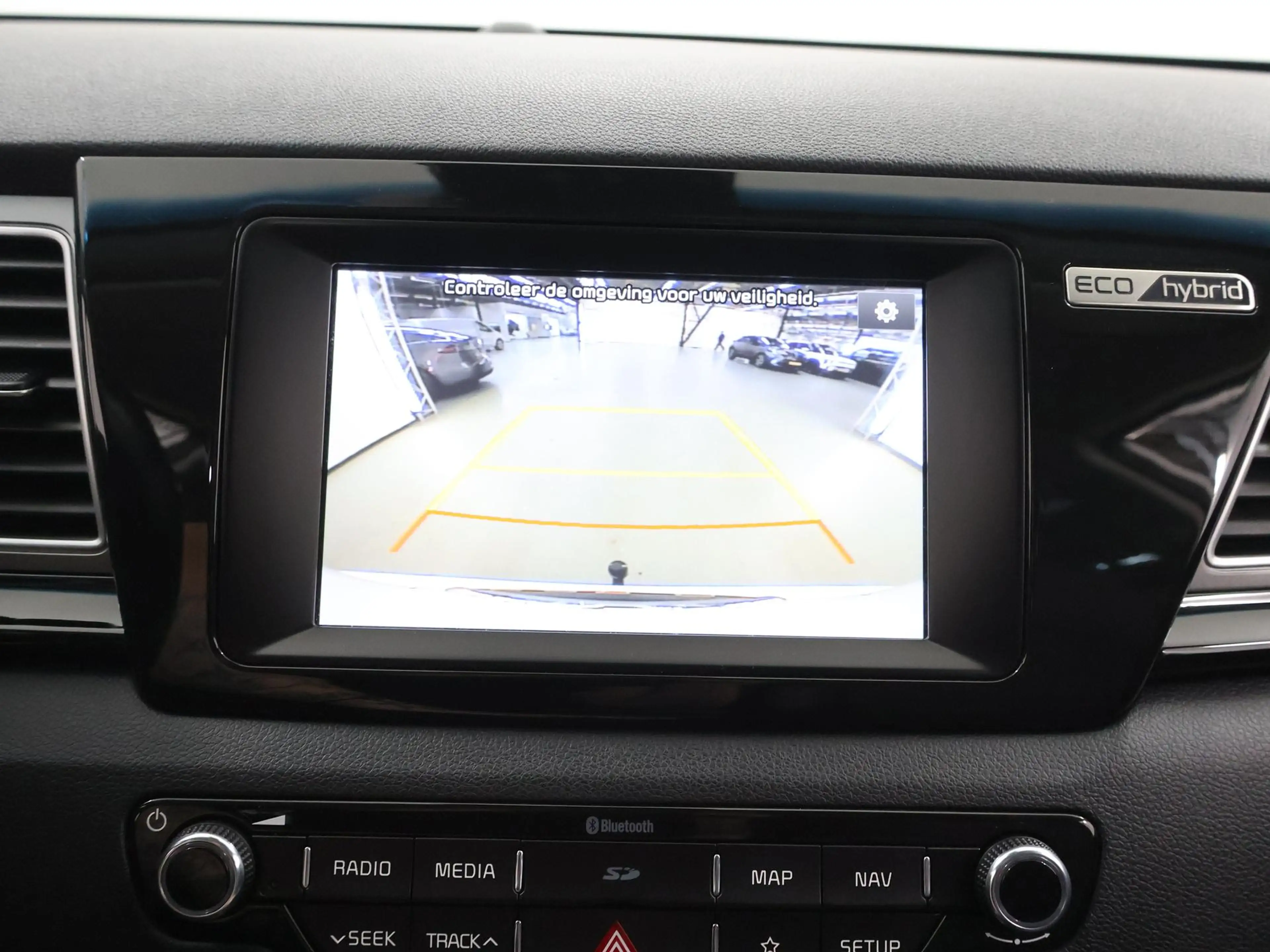 Kia Niro 1.6 GDi Hybrid DynamicLine | Trekhaak | Cruise Con — photo 14