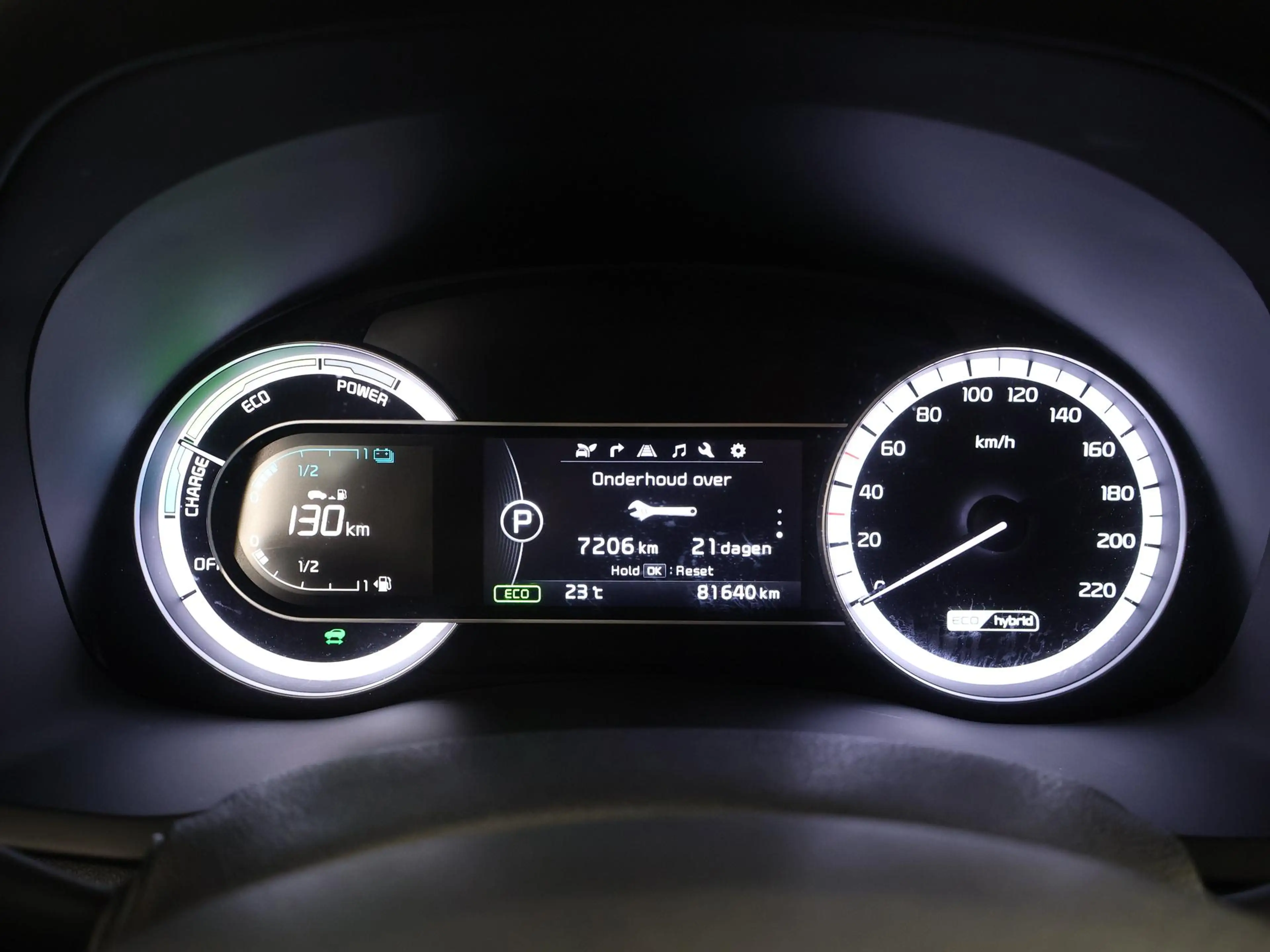 Kia Niro 1.6 GDi Hybrid DynamicLine | Trekhaak | Cruise Con — photo 12