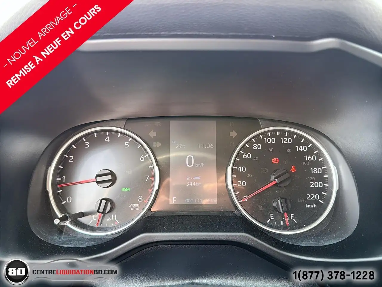 Toyota RAV 4 снимка Toyota RAV 4