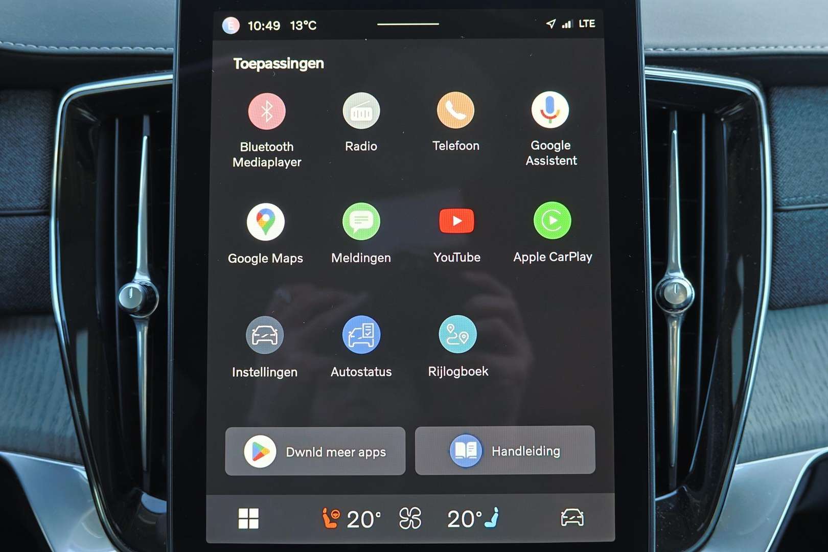 Volvo XC90 T8 Recharge Plus -  - Joinsteer - #5