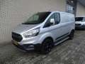 Ford Transit Custom 300 2.0 TDCI L1H1 Trail 170pk Gris - thumbnail 3