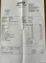 Ford C-Max C-Max 2.0-16V Ghia Blauw - thumbnail 29