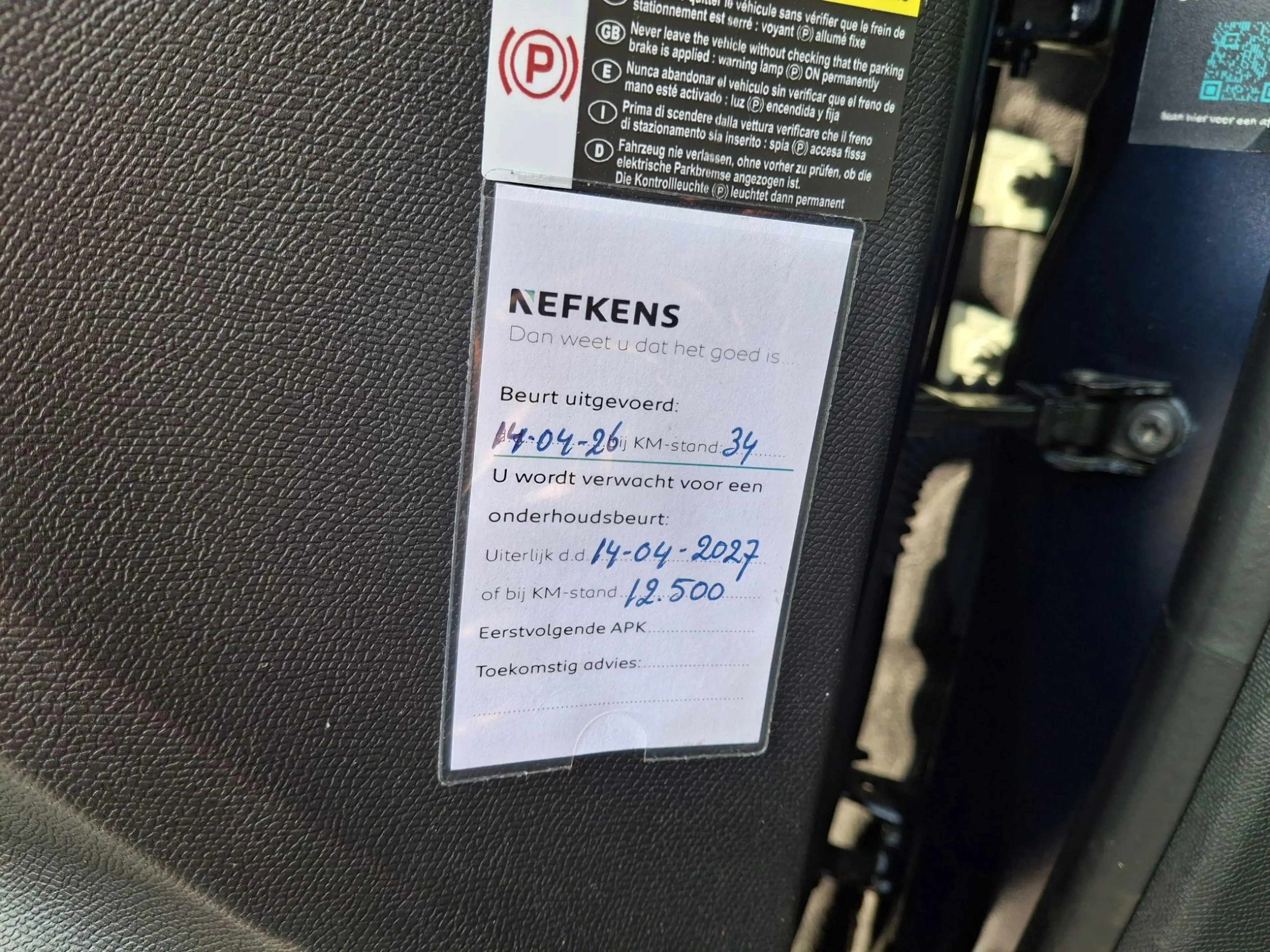 Citroen E-C4 Electric Business 156pk Extended range 54 kWh — photo 15