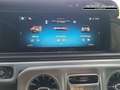 Mercedes-Benz G AMG 63 (465.250) MY2027 / A22 SUPERIOR CARBON 4... Schwarz - thumbnail 20