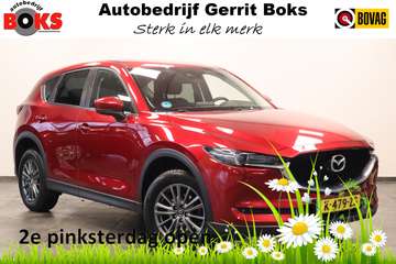 2.0 SkyActiv-G 160 GT-M 4WD Cruise/Climate Automaa