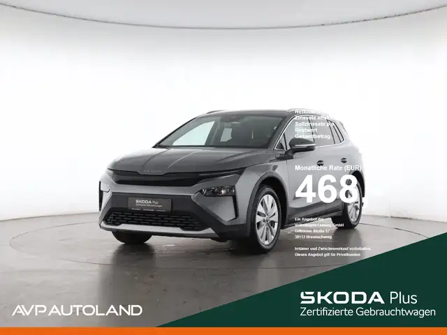 Skoda Elroq