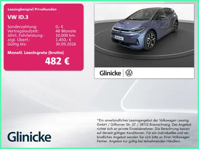 Volkswagen ID.3